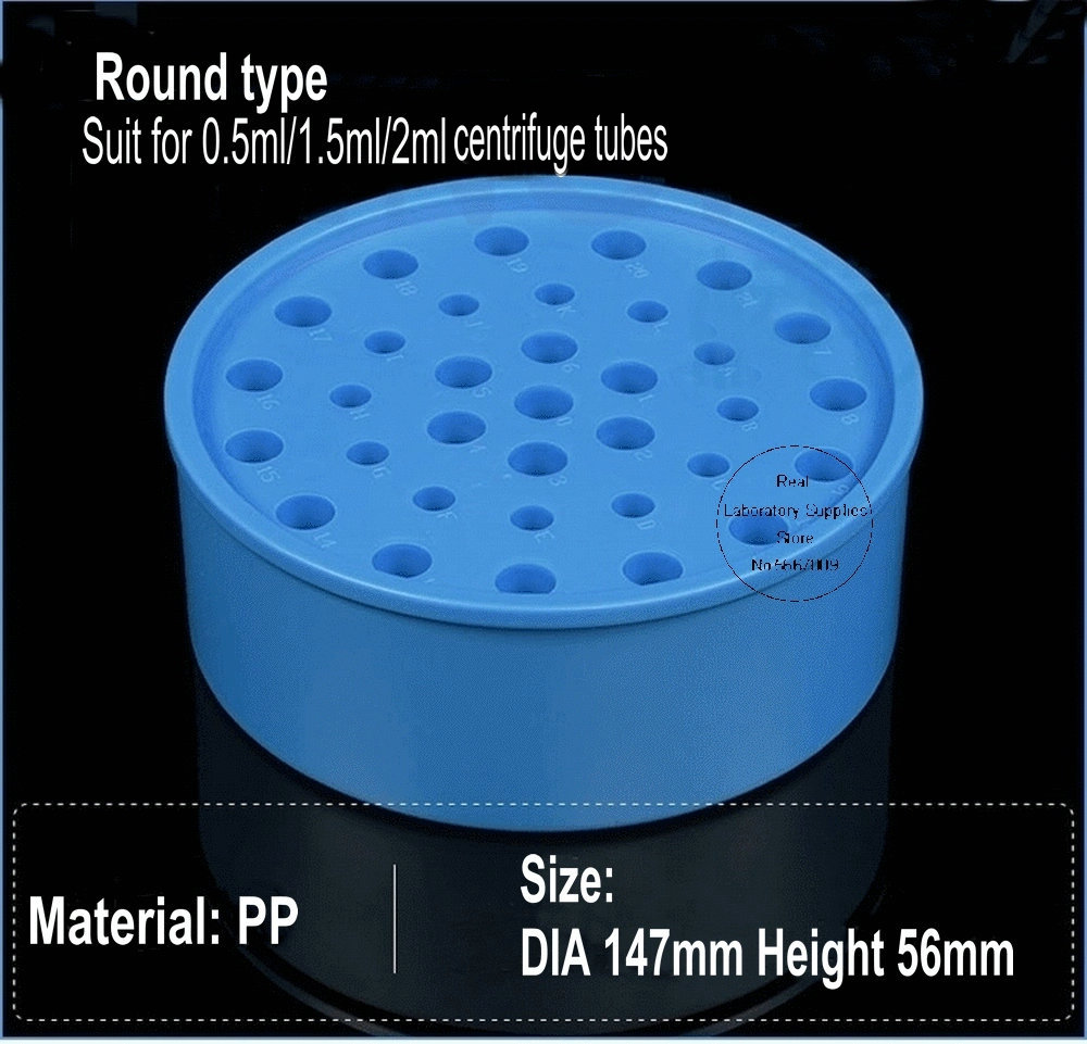 1piece LAB plastic ice box 0.2 - огляд і ціна Centrifuge Tube Rack